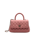 CHANEL COCO HANDLE SMALL